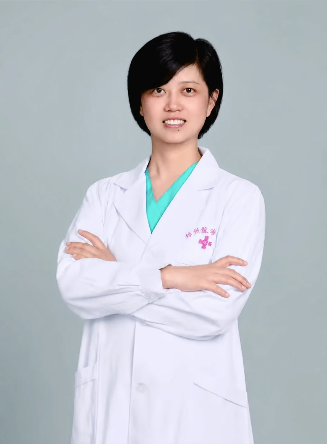 韩婷婷