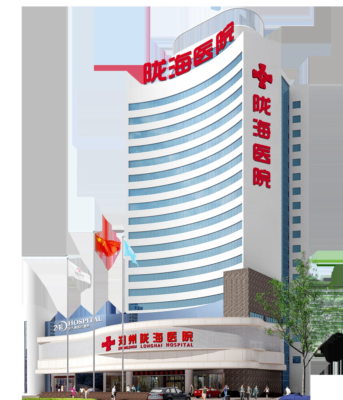 郑州陇海妇产医院外景