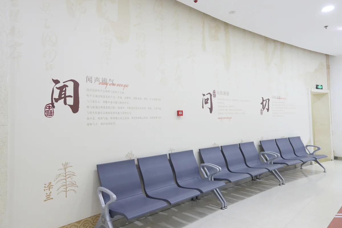 郑州陇海妇产医院安静整洁的候诊区